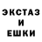КЕТАМИН VHQ Bryon Ensminger