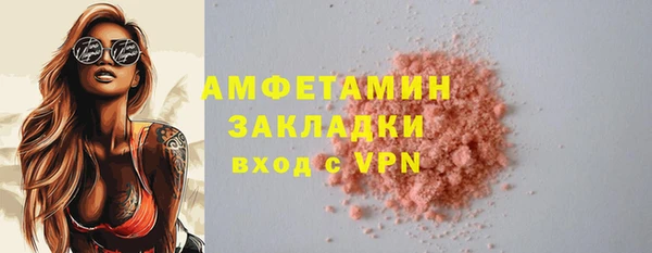 хмурый Протвино
