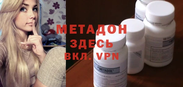 ECSTASY Алексеевка