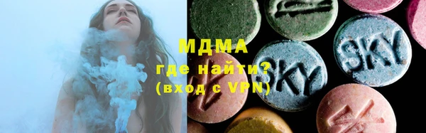бутик Алексин