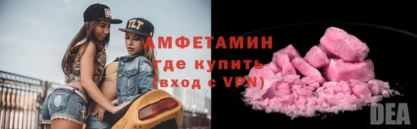 ECSTASY Алексеевка