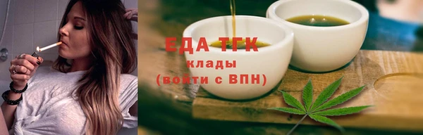 шишки Приозерск