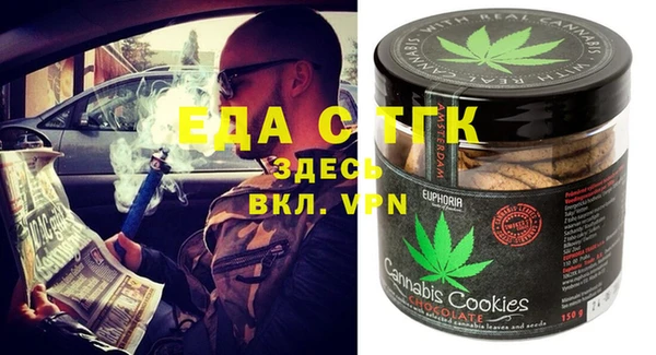 ECSTASY Алексеевка