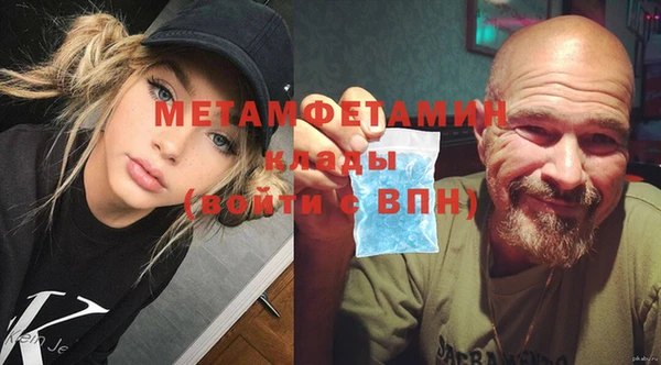 хмурый Протвино