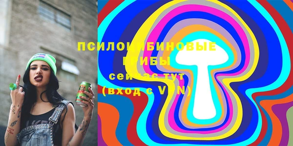 COCAINE Пролетарск