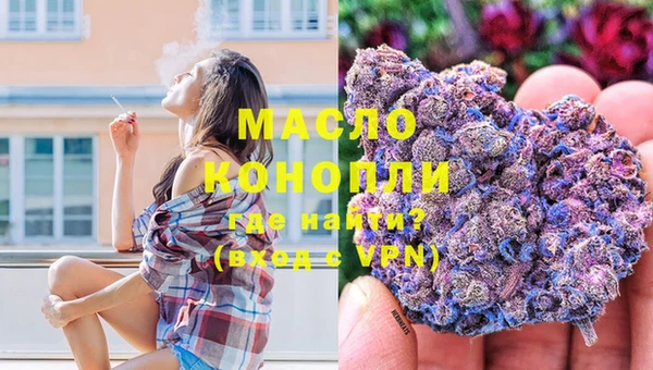 ECSTASY Алексеевка