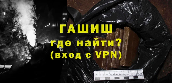 ешки Алзамай
