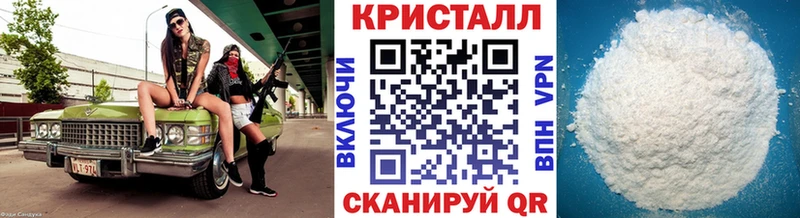 Первитин мет  Хвалынск 